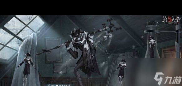 《第五人格》隐形人皮肤介绍一览？第五人格攻略详解