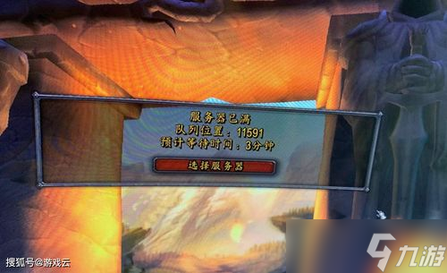 魔兽世界25年更新线路图全览