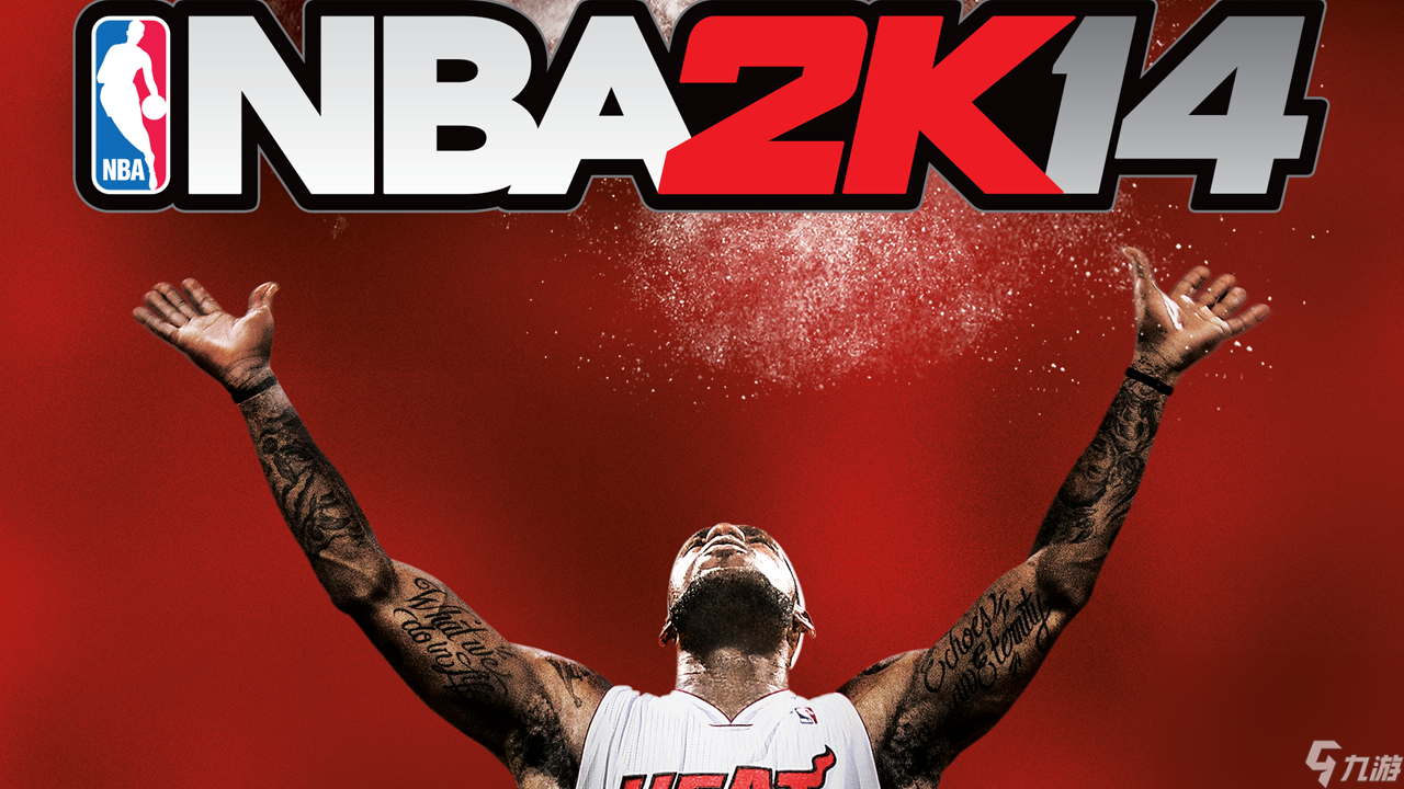 2k14闪退怎么解决 NBA2k14闪退解决方法分享截图