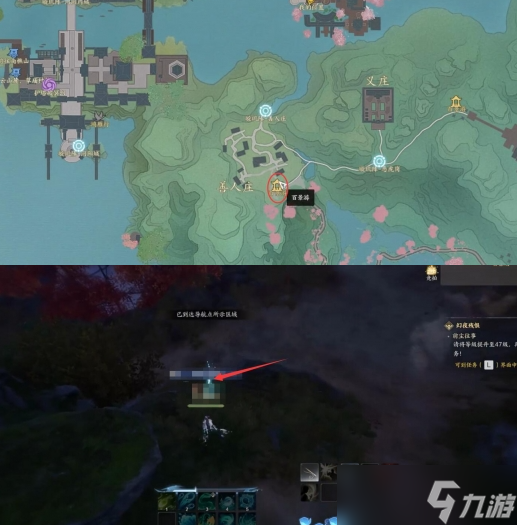 诛仙世界河阳城百景游观景点在哪