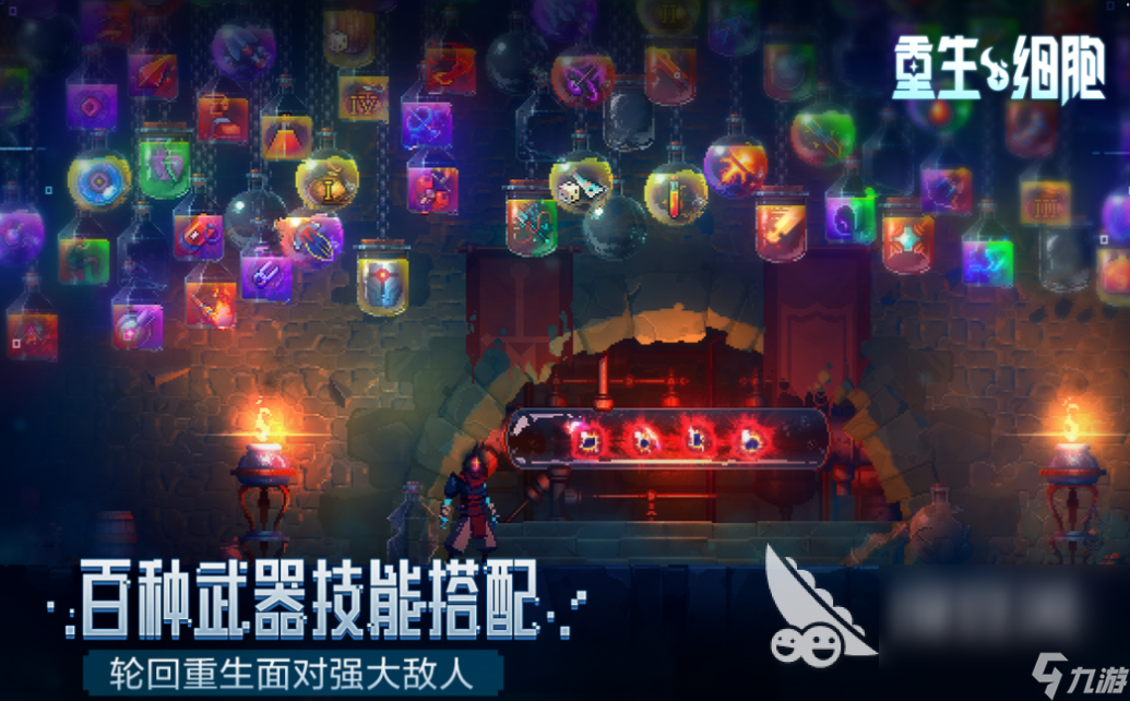 十大最难玩的游戏下载排行 经典的高难度游戏前十2024