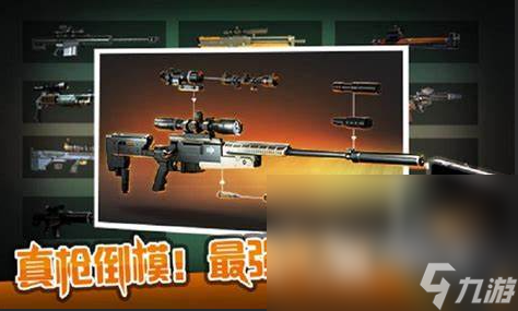 适合长期玩的单机手游有哪些介绍2024 可玩性高的单机手游下载大全