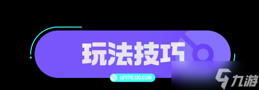 【寶可夢大集結(jié)】炸紅溫了？這份上分攻略你還不學(xué)？