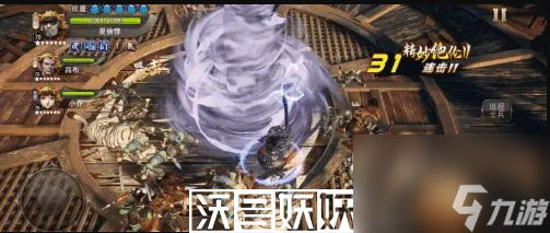 三国诛将录夏侯惇怎么样-三国诛将录武将夏侯惇介绍