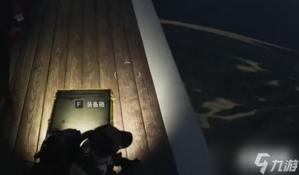 七日世界临溪装备箱在哪里 临溪装备箱位置一览