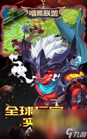 有趣的黑魔法游戏下载介绍2024 必玩的黑魔法游戏top5