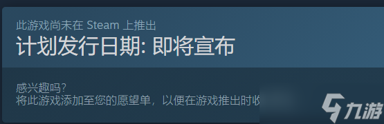 《Bobls》在哪些平台发售