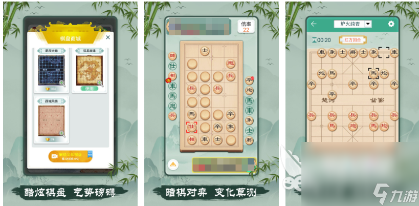 老人玩的游戏下载合集 免费的老人玩的手游前五2024