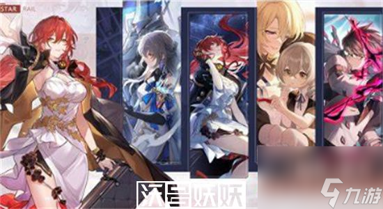 崩坏星穹铁道垃圾桶头像怎么获得-崩坏星穹铁道垃圾桶头像获取攻略