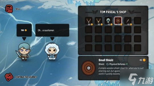 肉鸽游戏《虚空奇旅》Steam页面 发售日待定