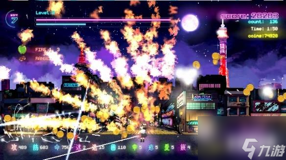 2D动作游戏《Tokyo Waning Moon》11月26日 正式推出