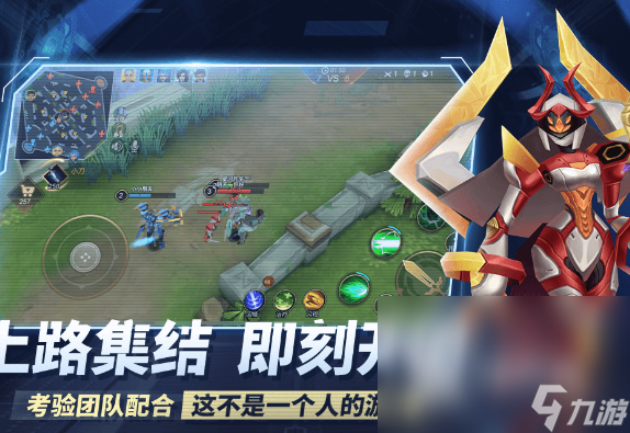 5v5竞技游戏有哪些介绍2024 火爆的5v5竞技游戏汇总