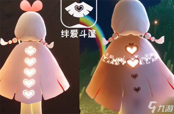 光遇中国绊爱联动物品一览