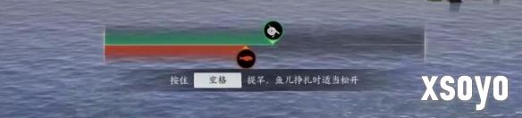 誅仙世界怎么釣魚 誅仙世界釣方法