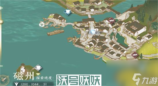 逆水寒手游平天之道任务怎么完成-逆水寒手游平天之道任务攻略