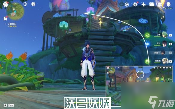 原神天空高城救守記怎么過-天空高城救守記流程攻略