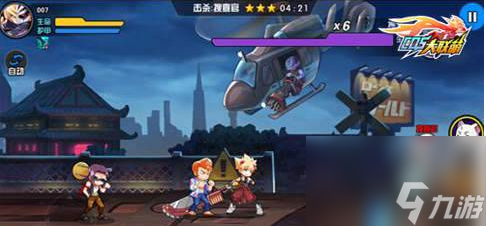 换装大联萌白色死神打法技巧分享