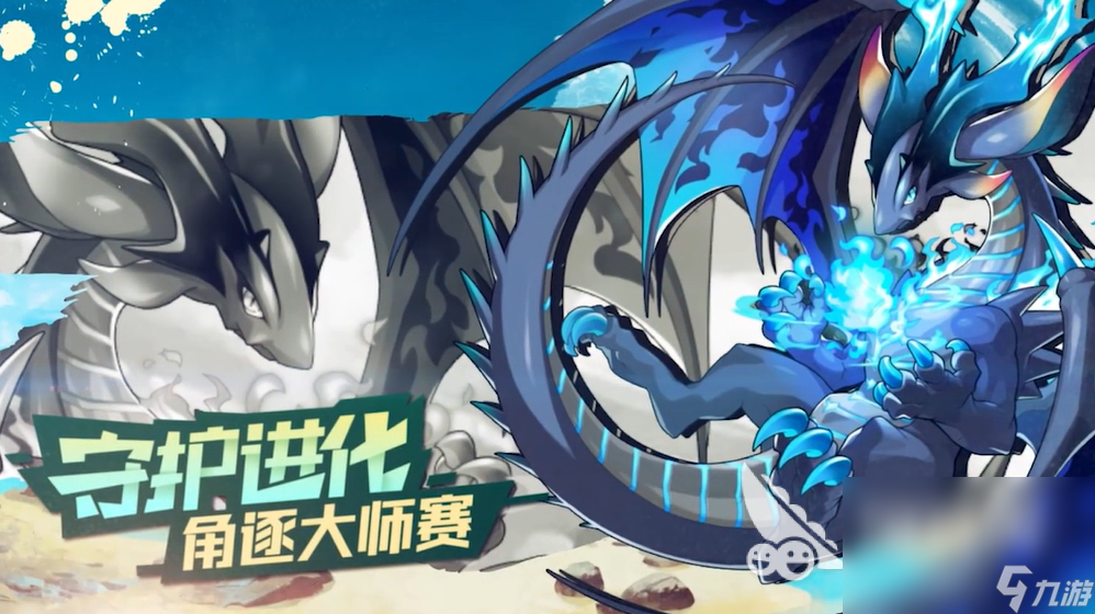 流行的宝可梦集换式卡牌游戏下载 免费的宝可梦游戏推荐2024