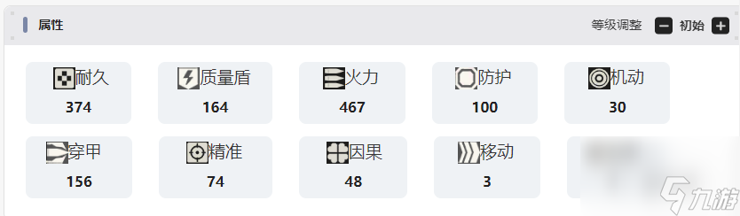 湮灭边界线胡蜂技能是什么
