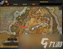 魔兽世界7.0草药学邪能球茎及图纸获取攻略