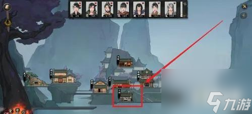 鬼谷八荒化晶丹怎么获得 化晶丹获取方法
