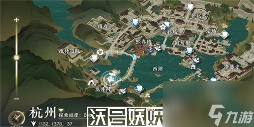 逆水寒铁山靠技能怎么获取-逆水寒铁山靠技能怎么获取方法介绍