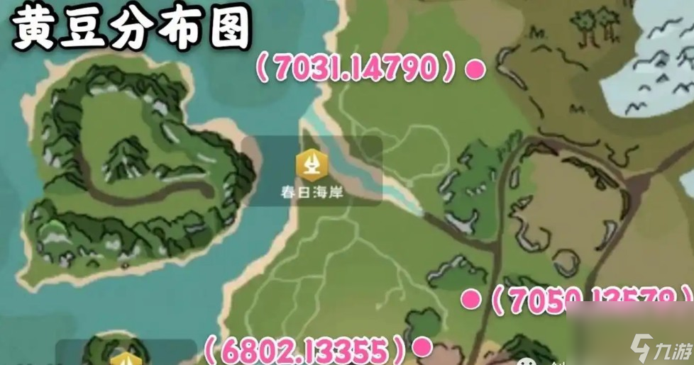 创造与魔法棕熊大饲料如何制作
