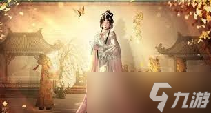 闪耀暖暖烟雨同舟渡如何获取