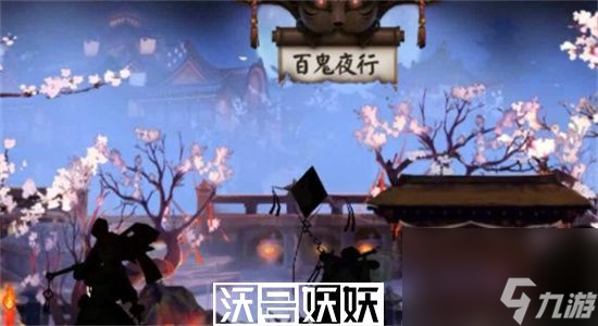 陰陽師百鬼夜行ssr怎么砸-陰陽師百鬼夜行砸碎片技巧