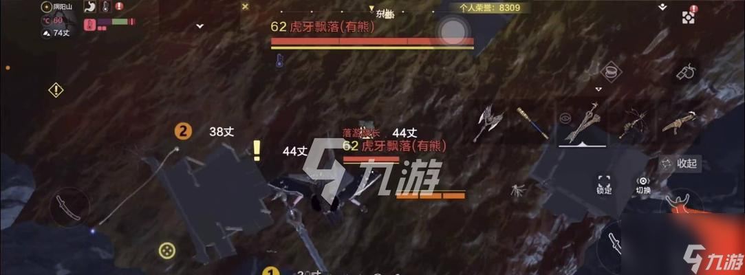 妄想山海（探索游戏中的蜘蛛捕捉秘籍）