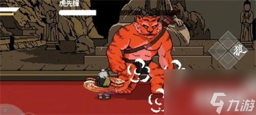 黑神话像素版虎先锋怎么打 虎先锋打法攻略一览