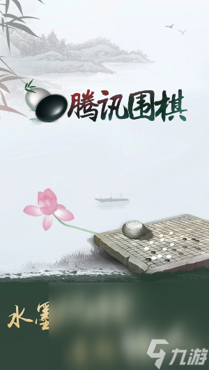 老人玩的游戏下载合集 免费的老人玩的手游前五2024