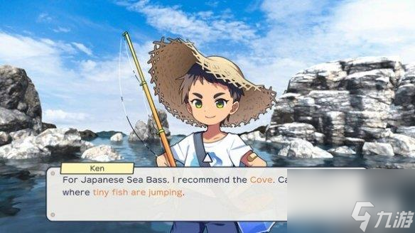 钓鱼模拟游戏《户外钓鱼：夏日时光》现已正式推出！