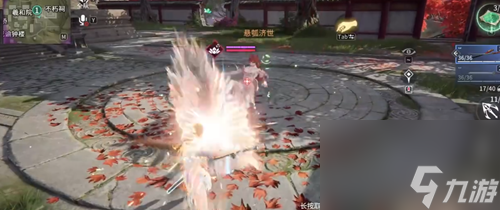 永劫無(wú)間手游血魔流殷紫萍玩法介紹