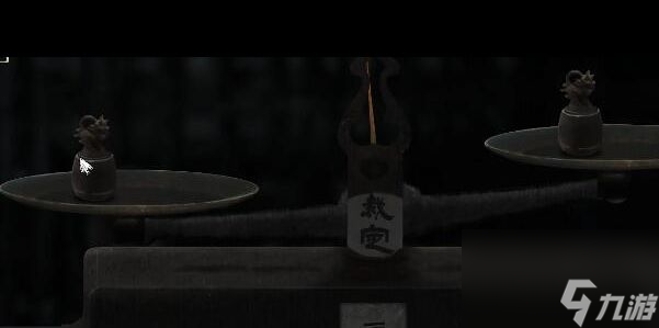 《街》砝码解谜攻略？街攻略介绍