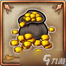 勇者斗恶龙3HD-2D重制版全成就汇总一览