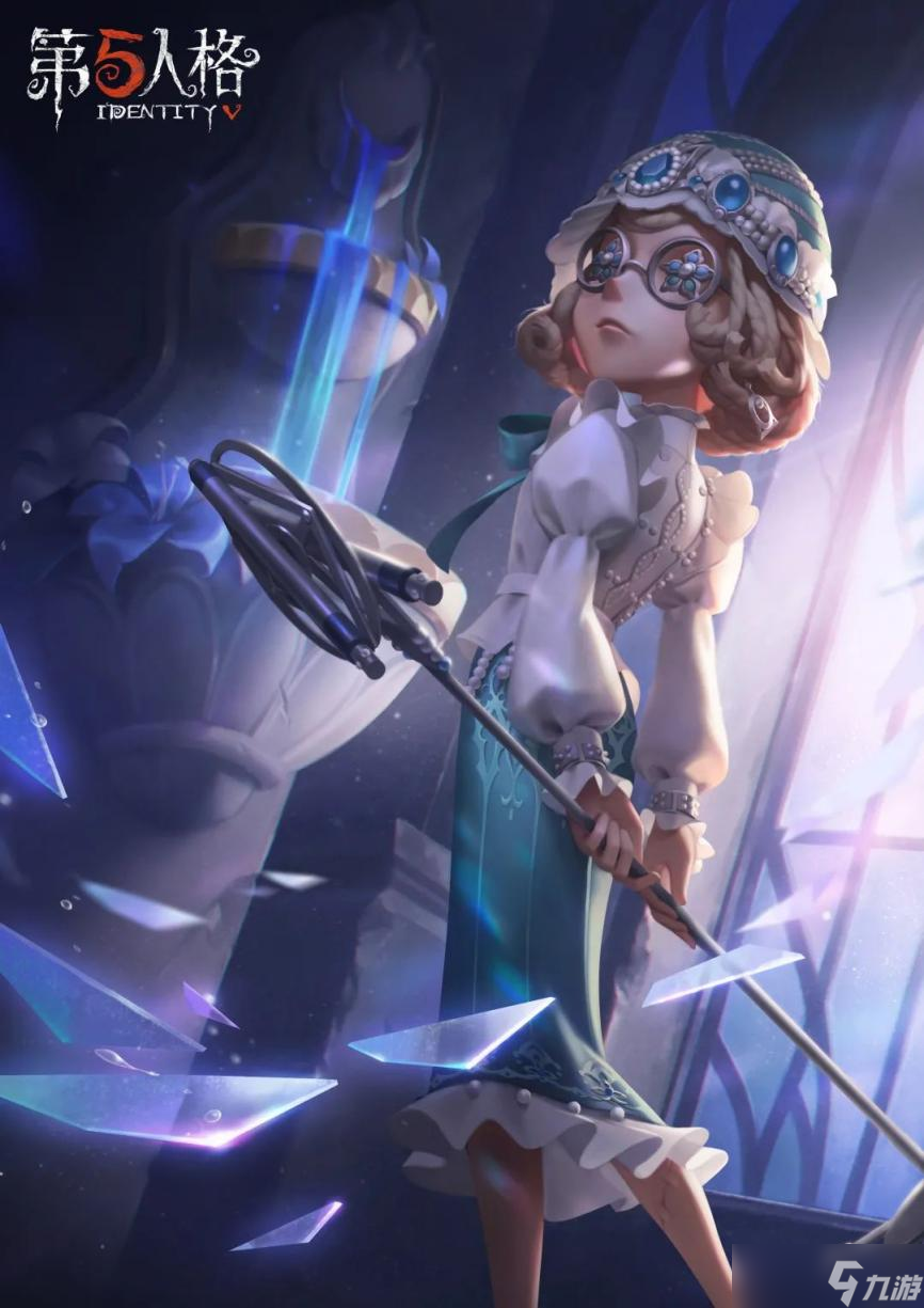 《第五人格》感恩节主题活动正式开启