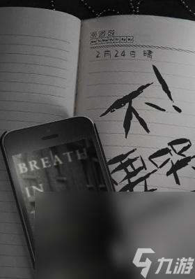哭泣的游戏有哪些介绍2024 让人哭泣的游戏下载分享