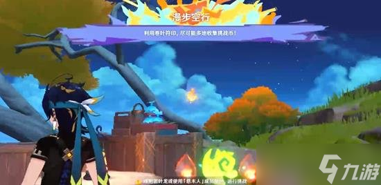 原神5.2新版本有哪些成就 原神新版本新增成就