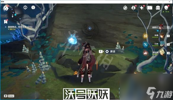 原神渊下宫怎么开-原神渊下宫地图怎么点亮