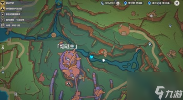 原神三个瞑视龙编织物隐藏挑战攻略