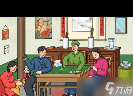 《文字玩出花》懷舊打年糕通關(guān)攻略？文字玩出花內(nèi)容分享