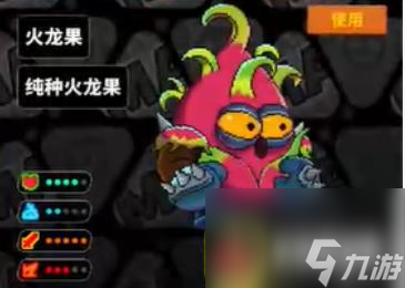 喵星猎人角色强度排行榜 哪个角色强