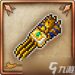 勇者斗恶龙3HD-2D重制版全成就汇总一览
