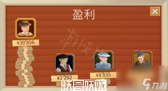 石油大亨新手怎么玩-石油大亨新手攻略大全