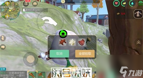 創(chuàng)造與魔法坐騎鞍怎么做-創(chuàng)造與魔法坐騎鞍制作方法