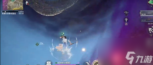 永劫無(wú)間手游血魔流殷紫萍玩法介紹
