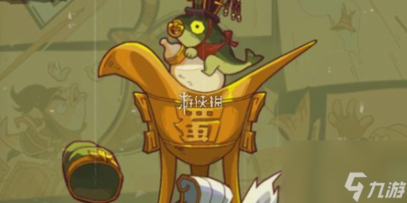 咸鱼之王咸鱼幸存者速通攻略