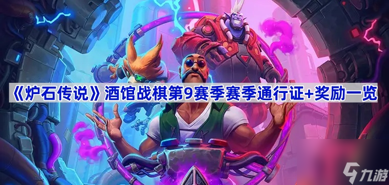 shadowrocket突然连接不上