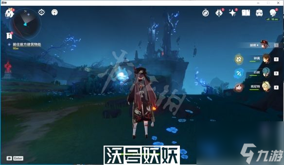 原神渊下宫怎么开-原神渊下宫地图怎么点亮